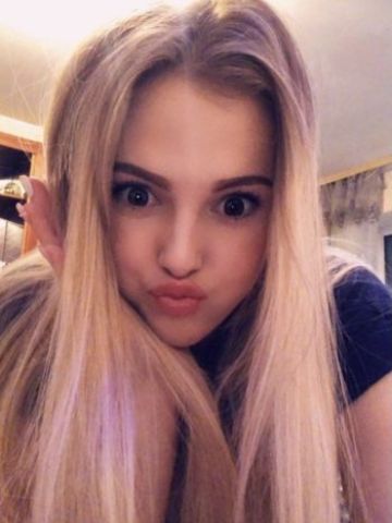 Илона